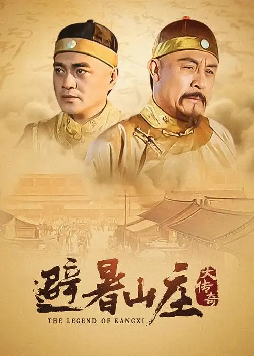 浮力影院《老楼三部曲》剧集封面